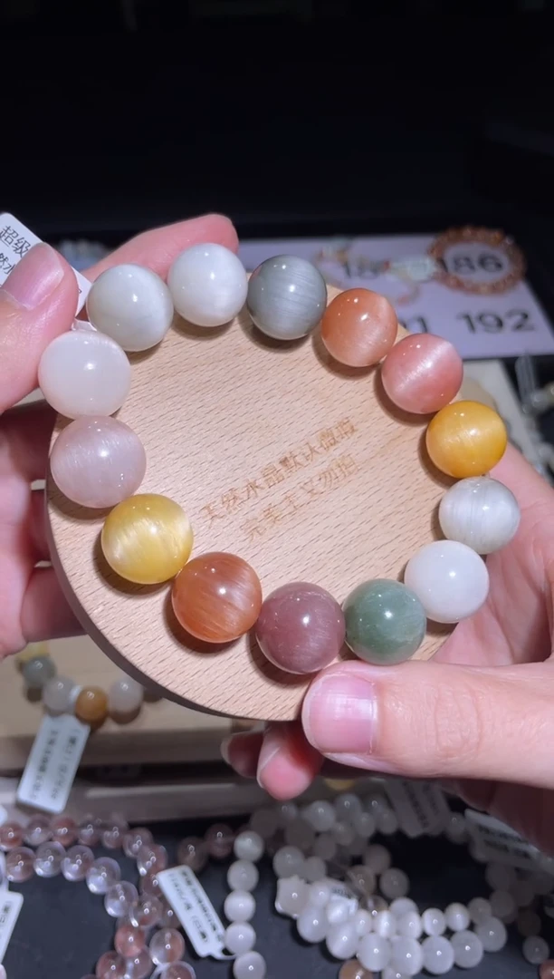 未镶嵌手链水晶187号多样性发一Y 16+