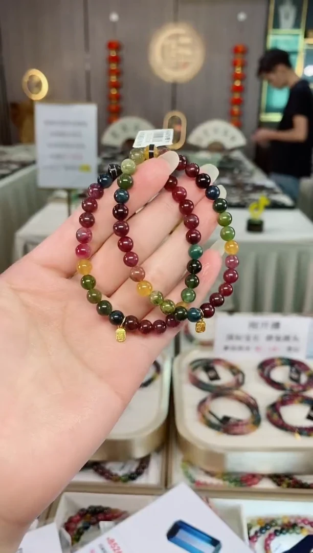 单圈手串6mm+未镶嵌碧玺（多样性发一条）