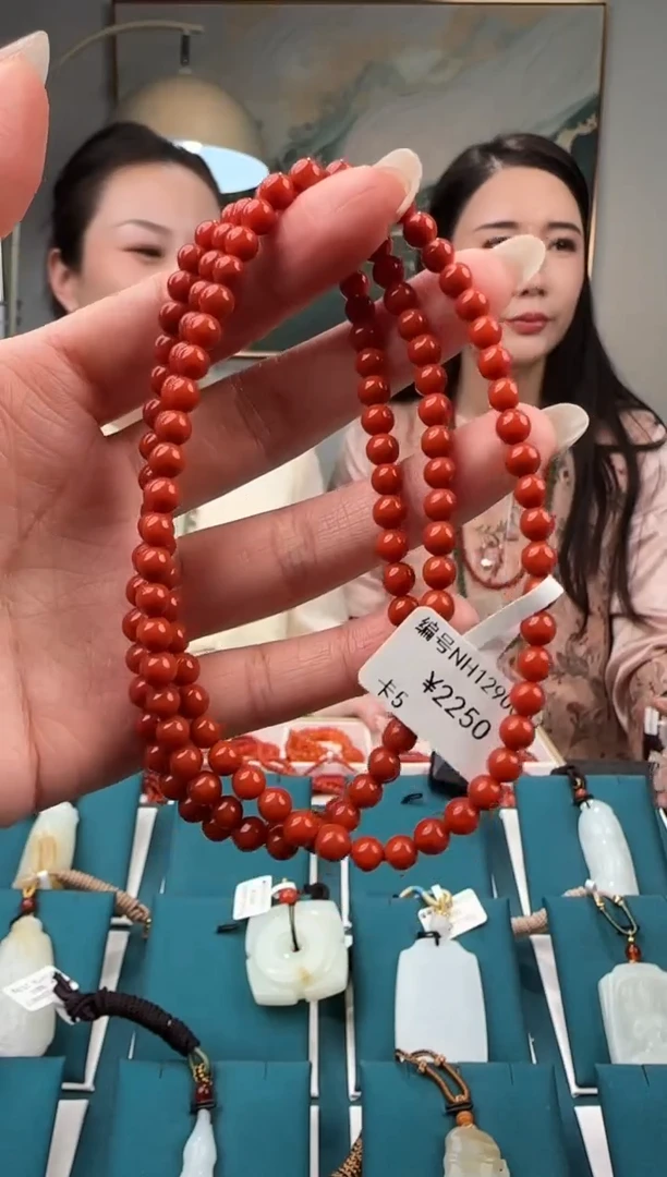 未镶嵌手串南红玛瑙NH 5