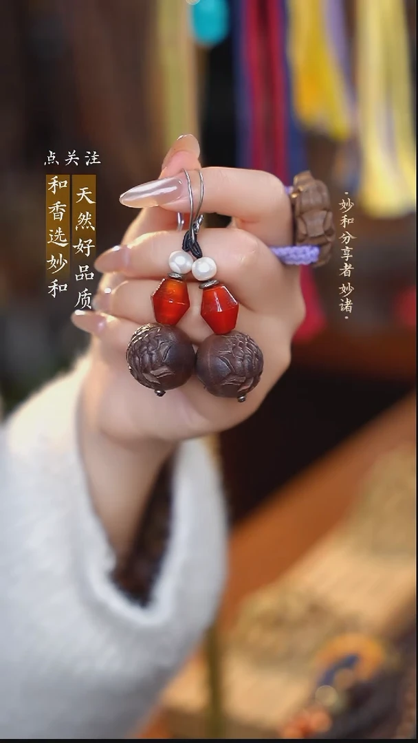 泥塑念慈2.2左右莲花珠耳饰款式