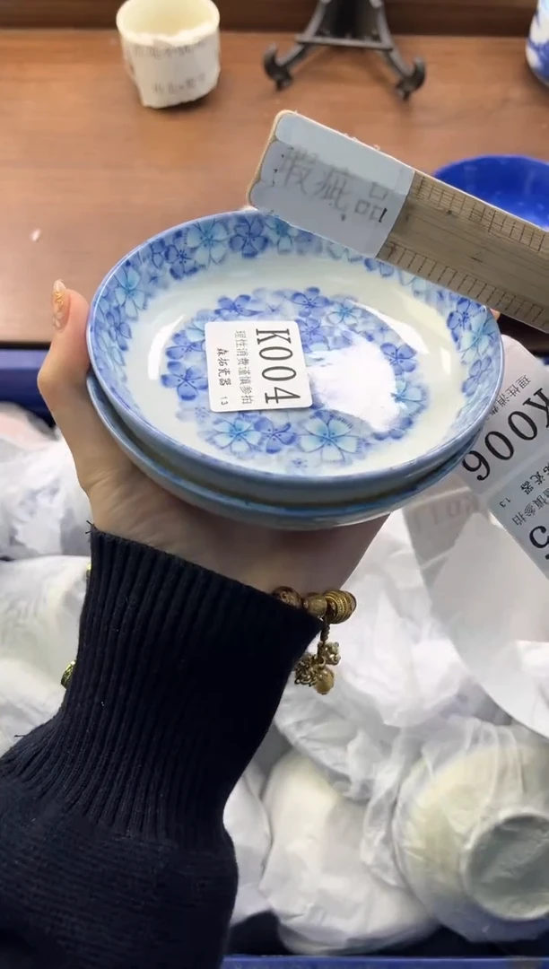 【闪购商品】瓷片----------K004