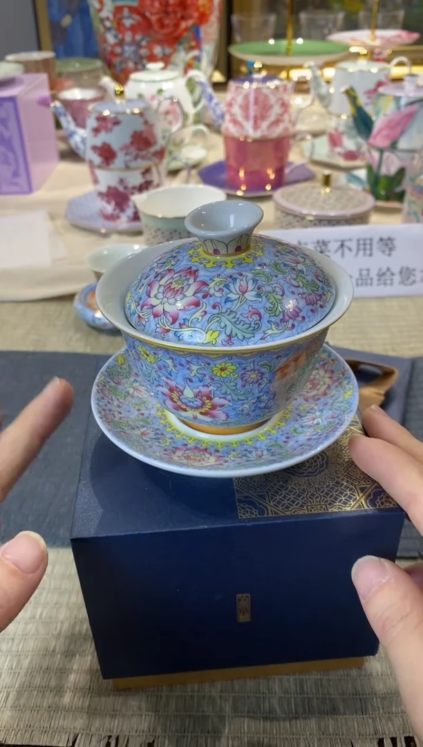【闪购商品】陶瓷陶瓷陶瓷陶瓷