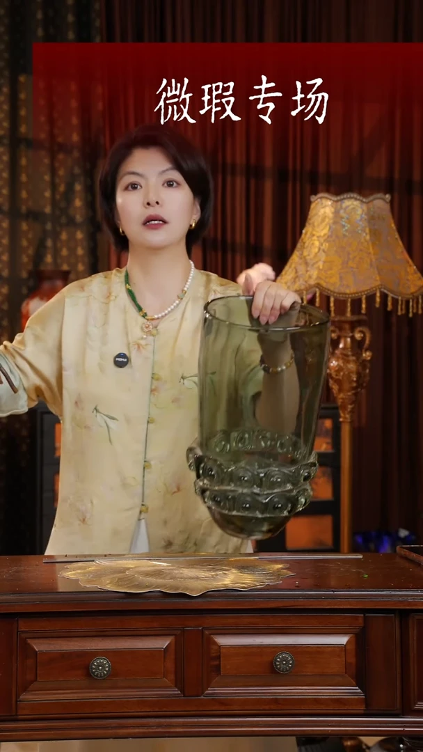 琉璃琉璃C04.。。。