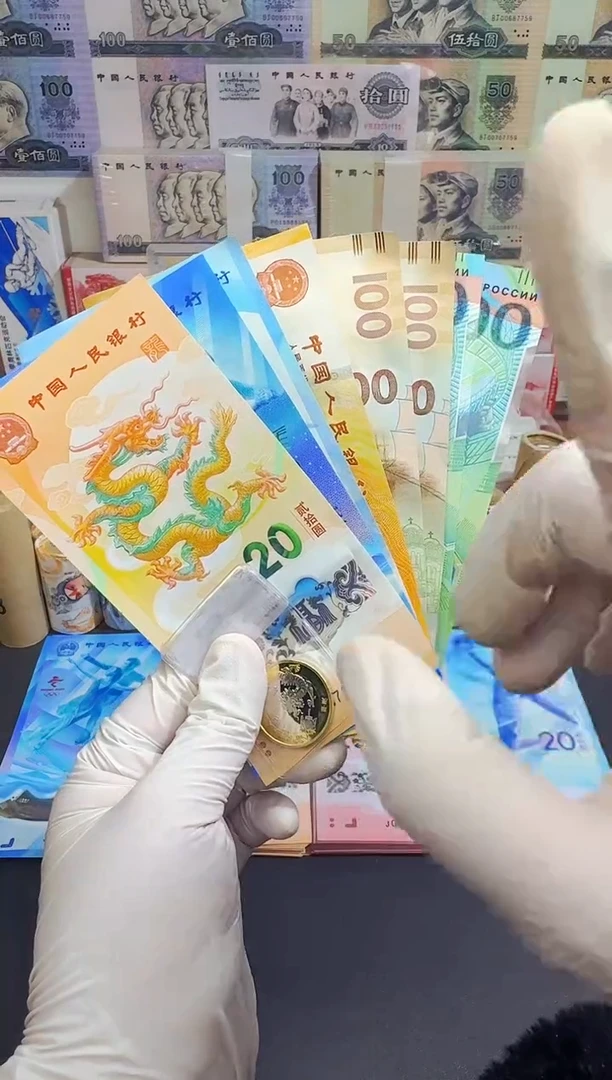 纸龙腾盛世贺岁套组