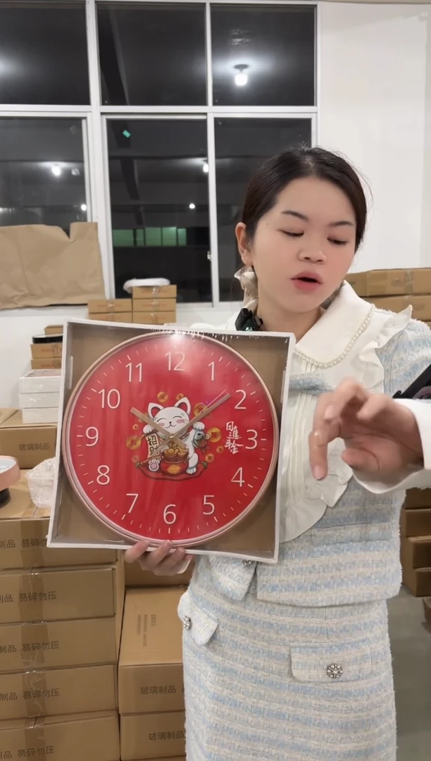 指针款12英寸30厘米