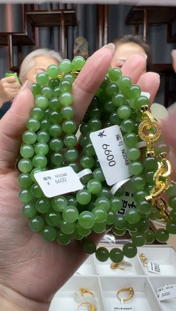 【闪购商品】和田玉颈饰未镶嵌项链  多样性发货拍一发一