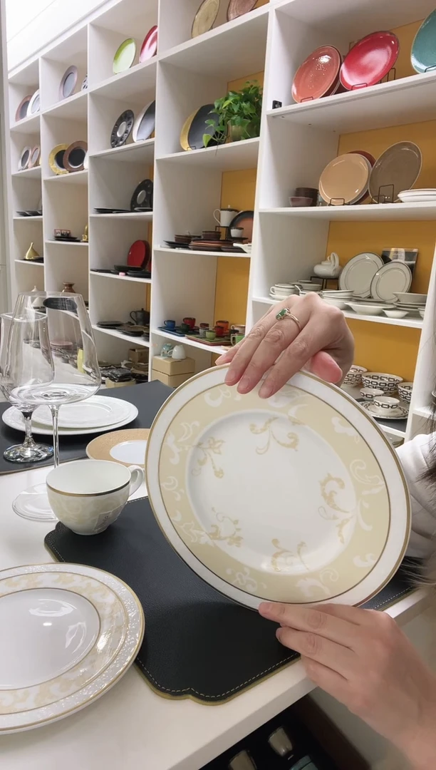 伊娃 金边沙拉盘23cm