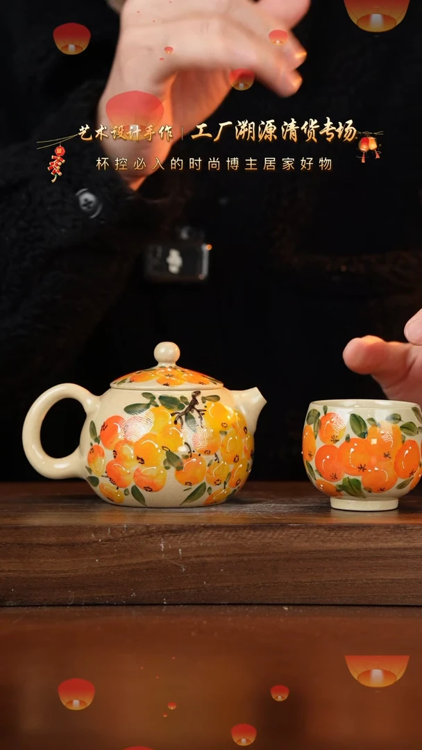 【闪购商品】杯手艺人手绘釉下彩异形器物