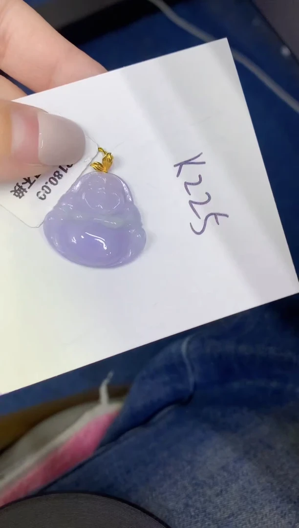 颈饰18K金镶嵌翡翠缅甸天然翡翠A货