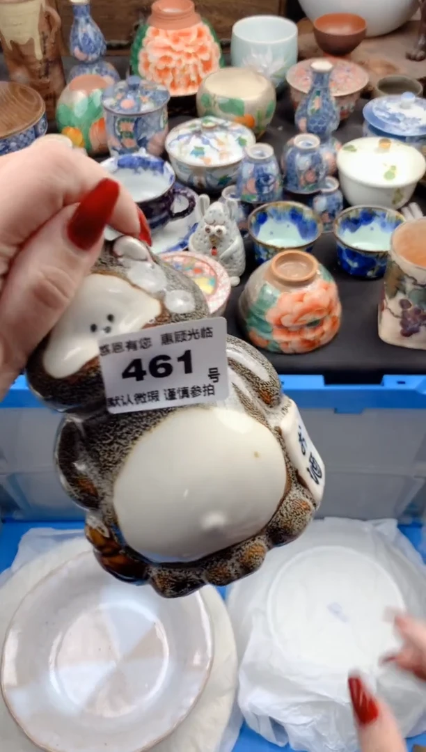 【闪购商品】瓷片 461号九姑娘工艺品瓷器