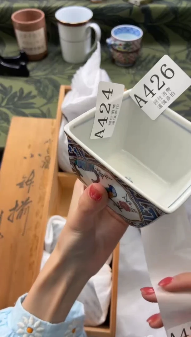 瓷片r****p       A428