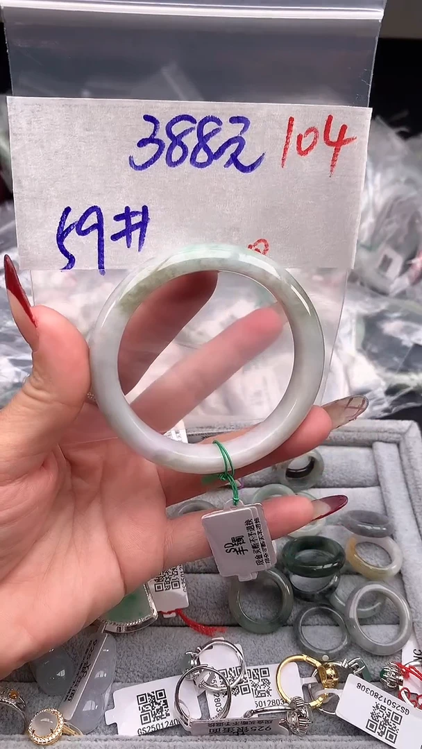 【闪购商品】定制翡翠未镶嵌毛货需精细抛光+多样性发货拍一发一