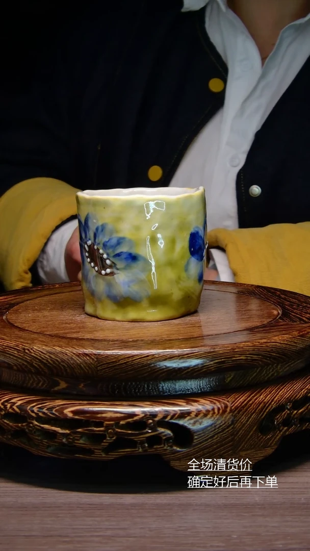 【闪购商品】杯子纯手工手绘杯子景德镇
