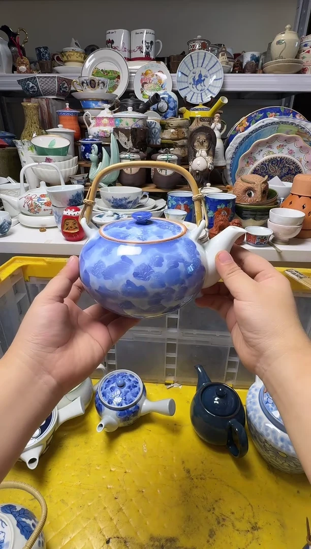 中古瓷器，默认微瑕-033，球型出水孔，带款