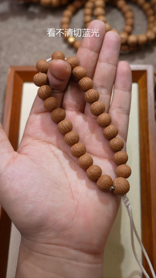 【闪购商品】猴头核桃吊坠凤羽12.5