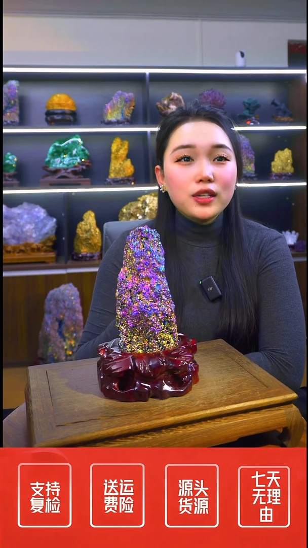 石材摆件一物一拍