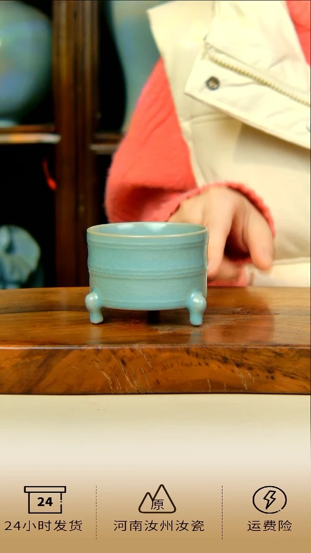 全手工仿古釉三足杯