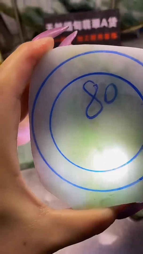 未镶嵌挂件翡翠天然缅甸翡翠A货486