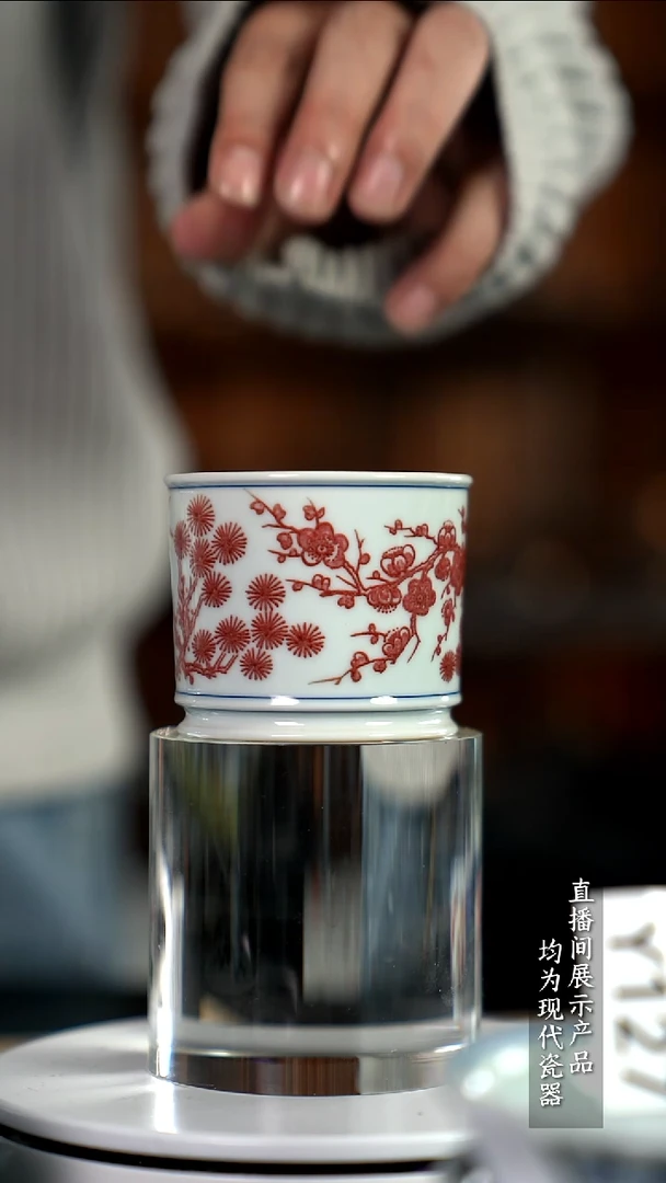 Y166诚意十足的直播间 茶具