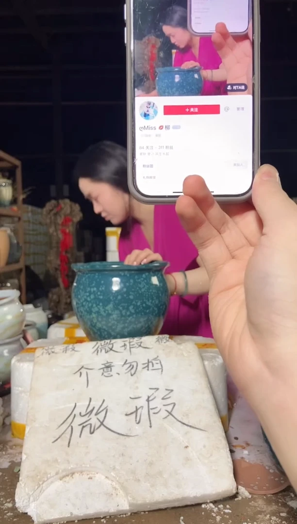 宜兴紫砂花盆盆盆