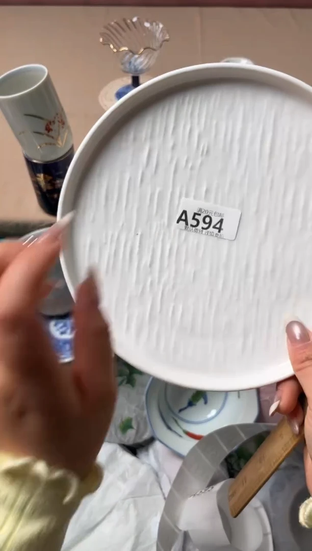 瓷片瓷器瓷器A594