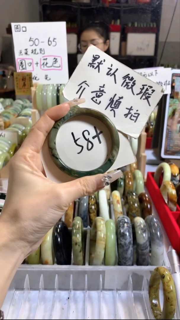 未镶嵌岫玉手镯21