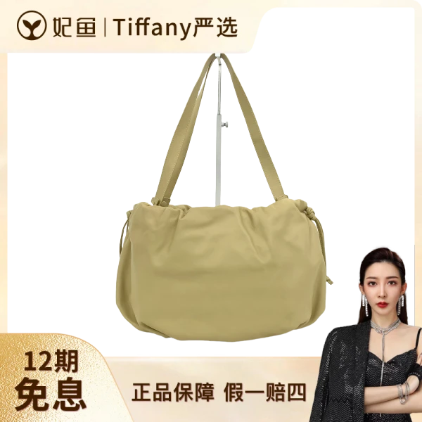 包包/95新/葆蝶家/36*8*22米黄色牛皮/C1361006221/250718XZ0015