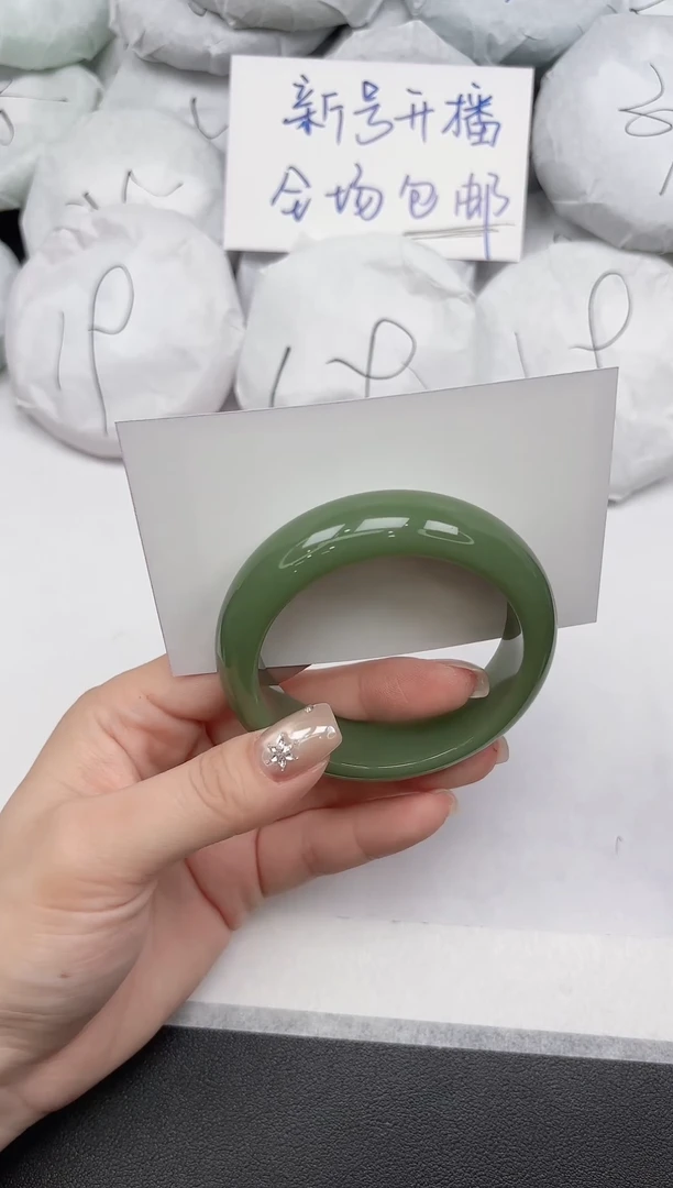 东凌女款手镯84/5253