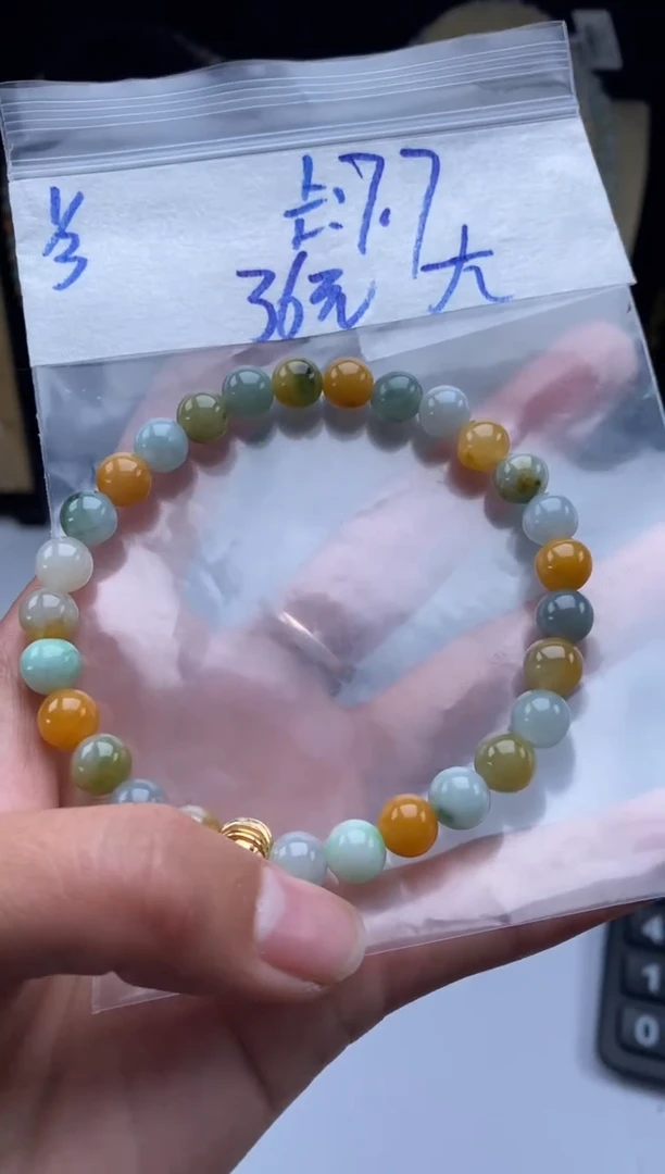 颈饰未镶嵌翡翠大*熊天然翡翠珠子