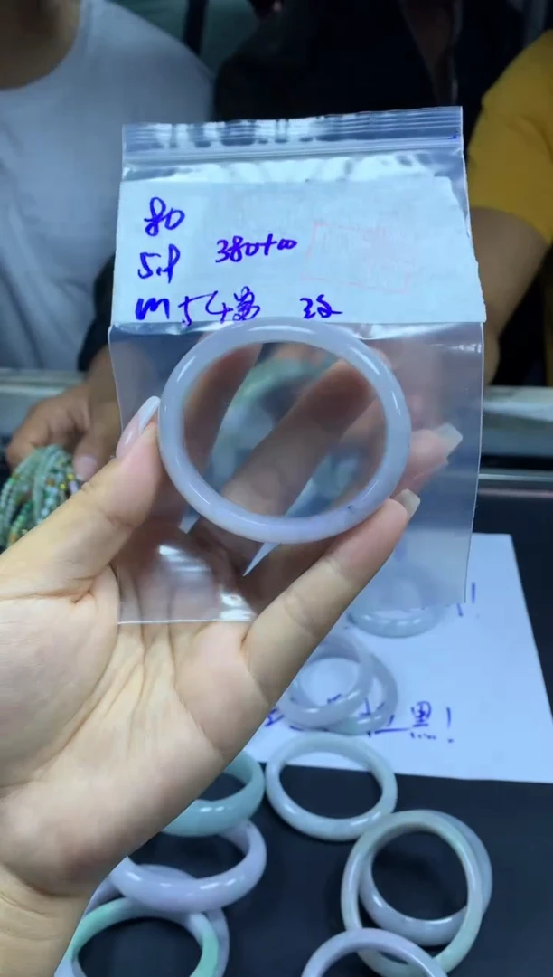 定制翡翠未镶嵌80手镯54贵纹+380元+拍一发一