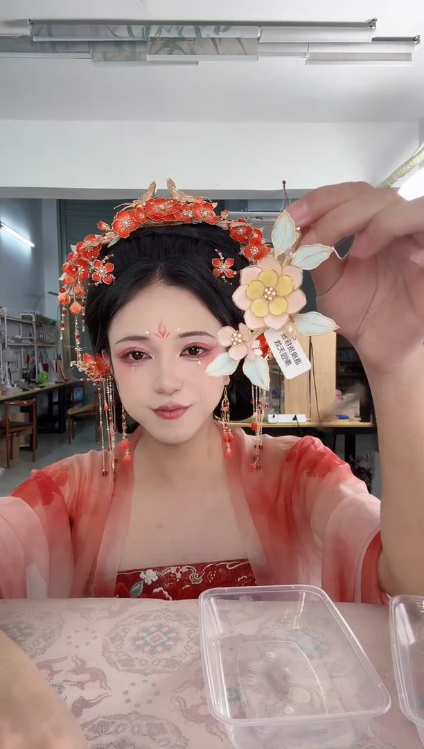 合金无942 微瑕非遗绒花
