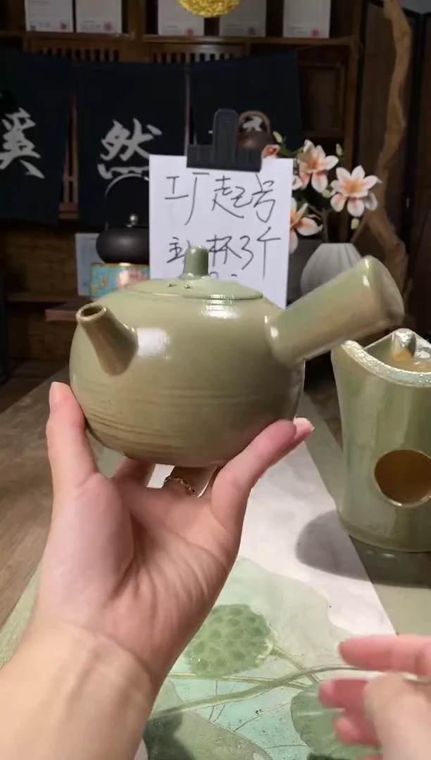007侧把渐变绿煮水壶