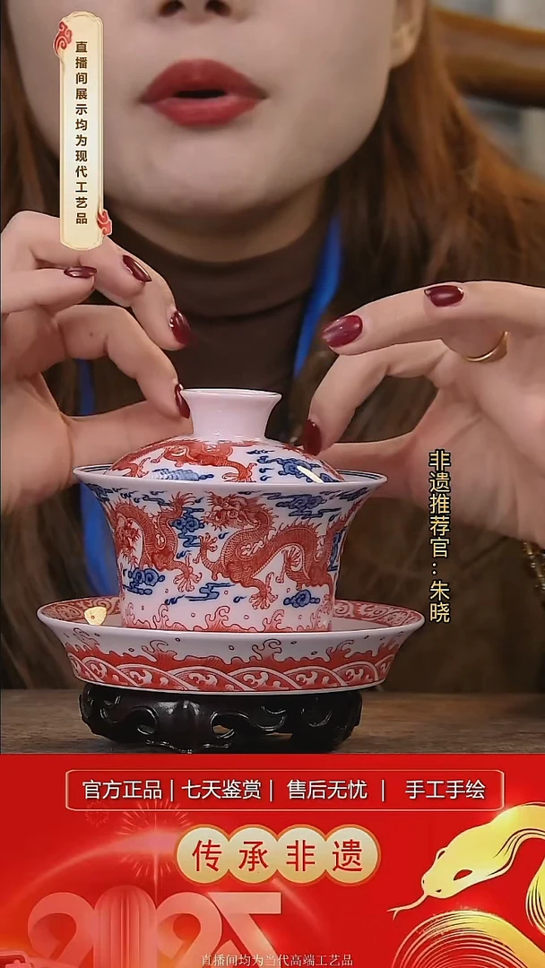 摆件陶景德镇陶瓷D626