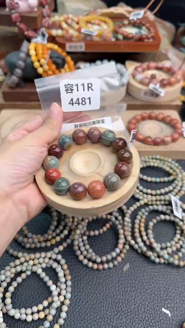 石英质玉手链未镶嵌?**蓉11R4481