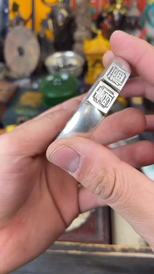 解忧专属闪购链接