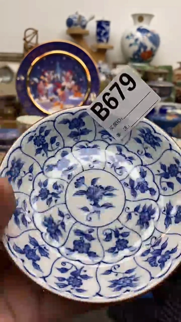 瓷片晶禧美瓷精品瓷器679