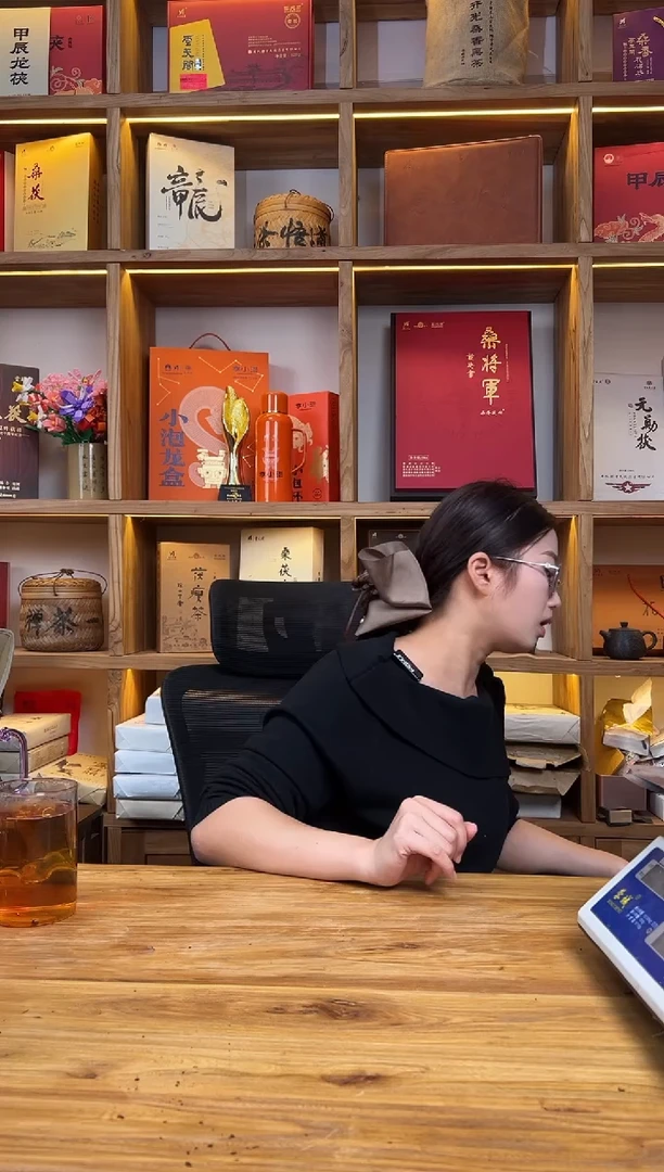 开光桑香千两 825克