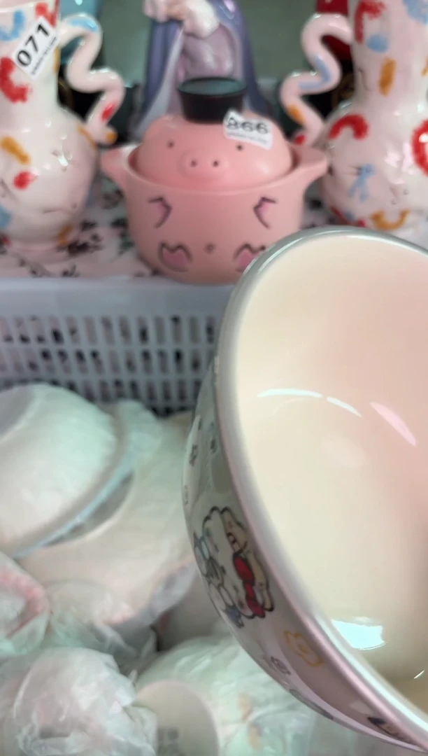 瓷片225默认微瑕15包邮库存1件