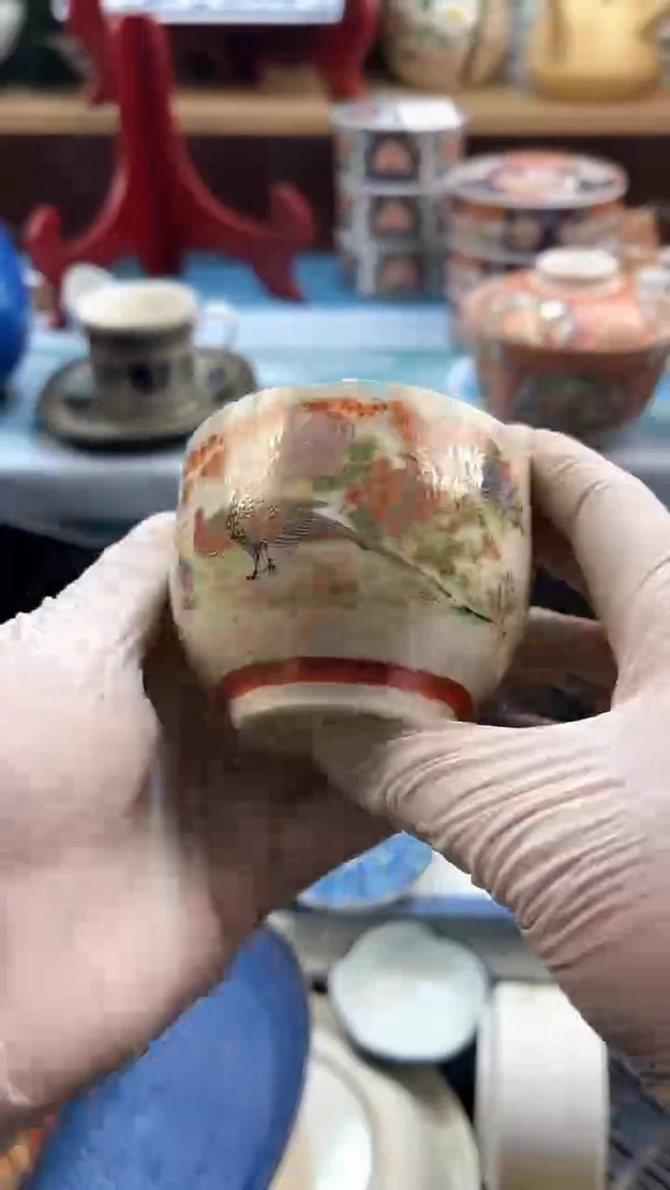 【闪购商品】瓷片英歌瓷器满19.9包邮