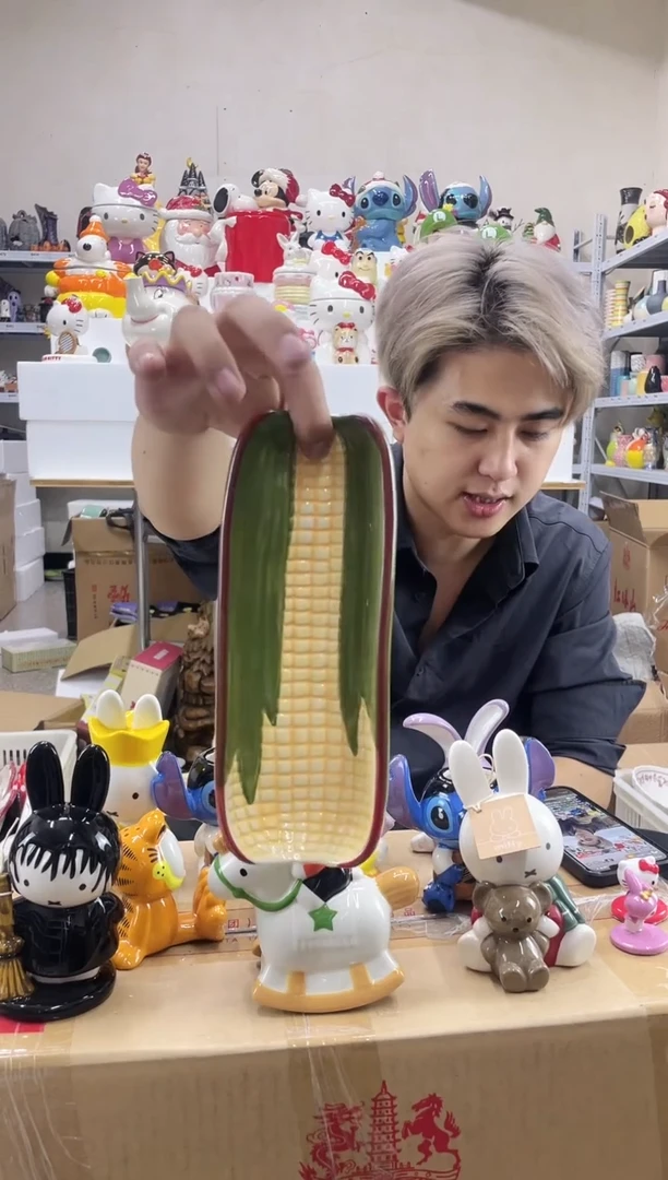 杯满28包邮微瑕不退不换