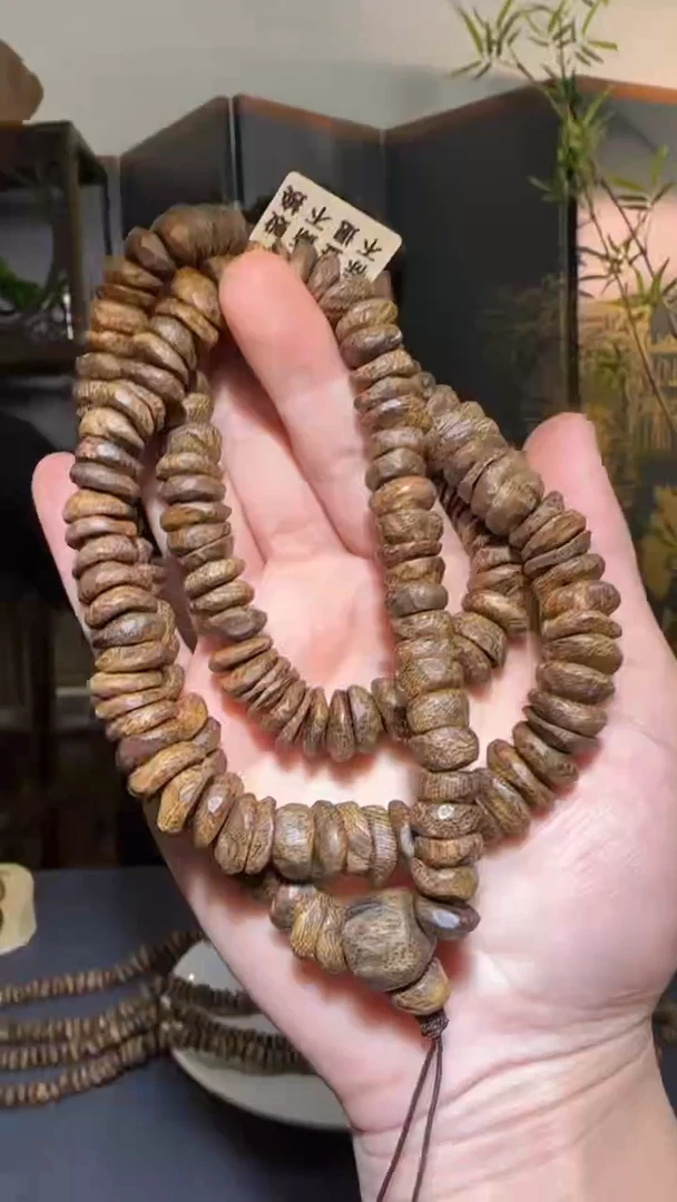 【闪购商品】沉香手串多圈白奇壳子沉水1.2/74g