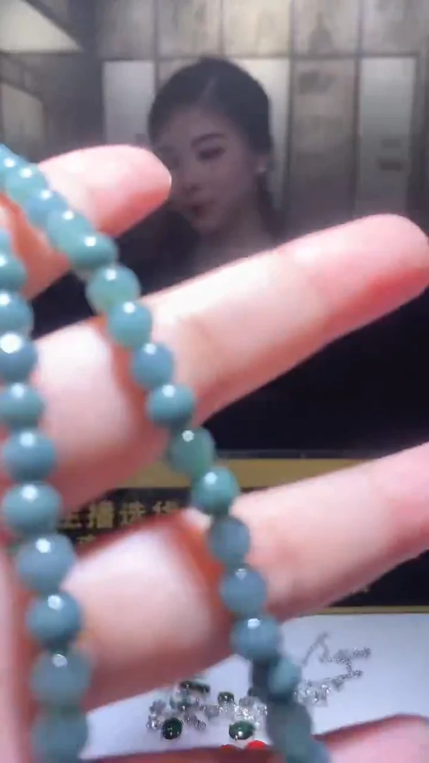 未镶嵌定制翡翠12.1天然翡翠A货40（商品多样性发货）