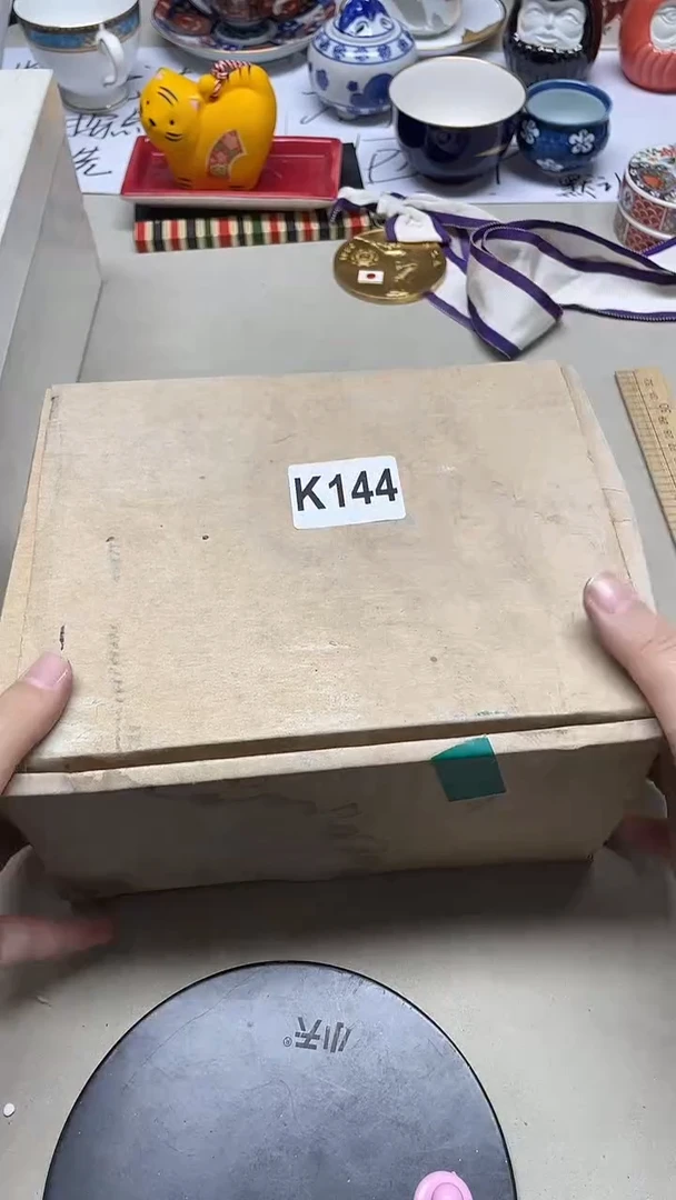 瓷片?****3CC123+++144++++