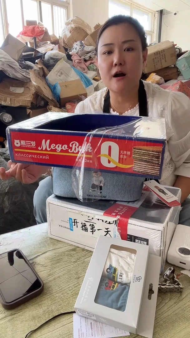 牦牛剖层皮革琪老板女包1号店超好看发图片款发 12块