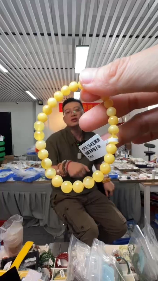 手串琥珀未镶嵌约6mm俄料白花鸡油黄满蜡圆珠单圈手串