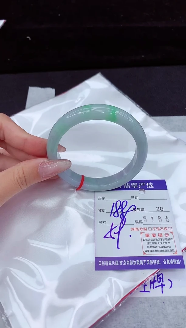 翡翠手镯未镶嵌11111111