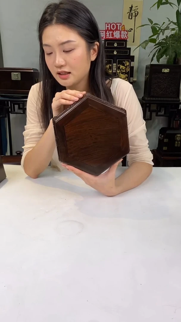 红酸枝木类端景台底座