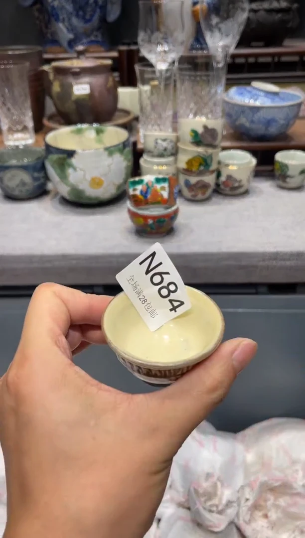 瓷片玉***糕闪购商品专用链接