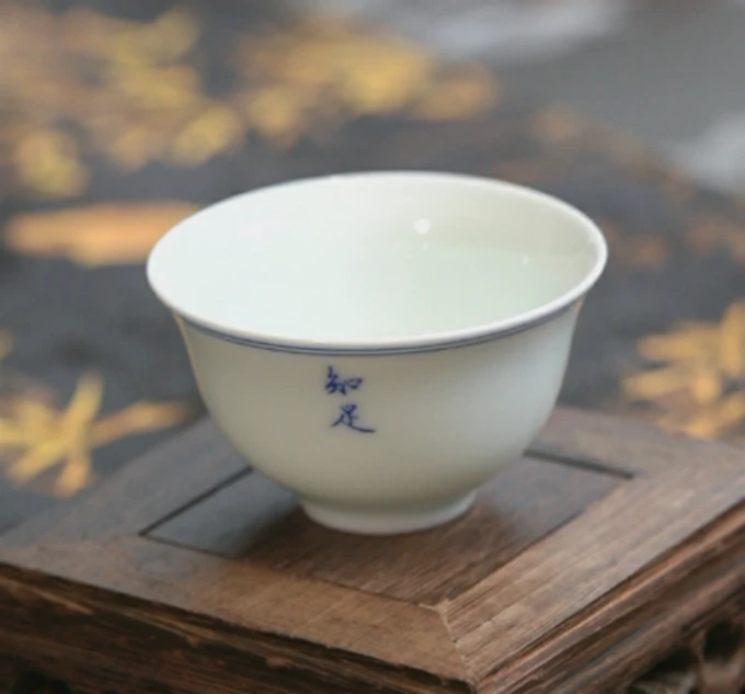 （壹方庭）青花字纹杯