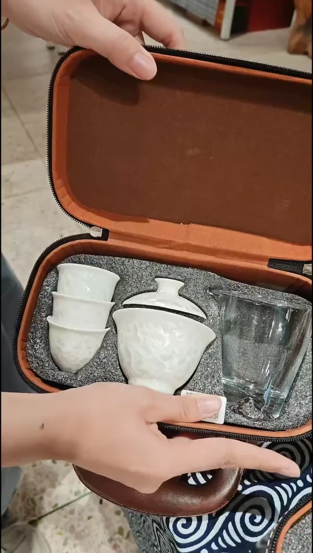 百师园窑变结晶釉旅行茶具套装